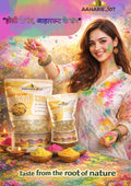 200g,100g Potato Chips Combo ( ready to fry)